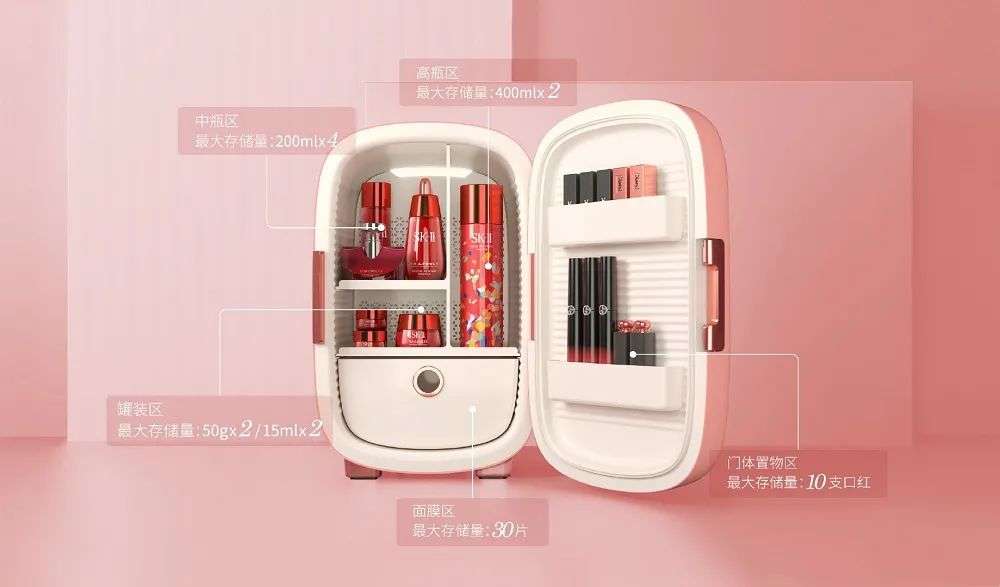 市場規(guī)模將超10億？如何保存化妝品成了一門生意