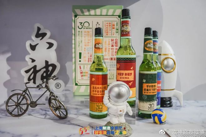 爺青回！六神換包裝了？這設(shè)計(jì)真“考古”！