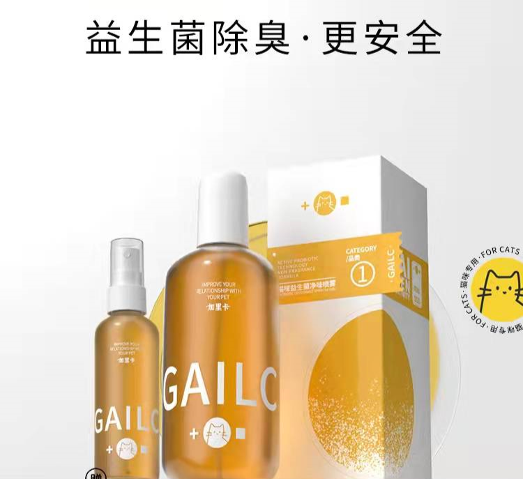 國(guó)內(nèi)外巨頭相繼入局，寵物洗護(hù)品成為新的掘金賽道？