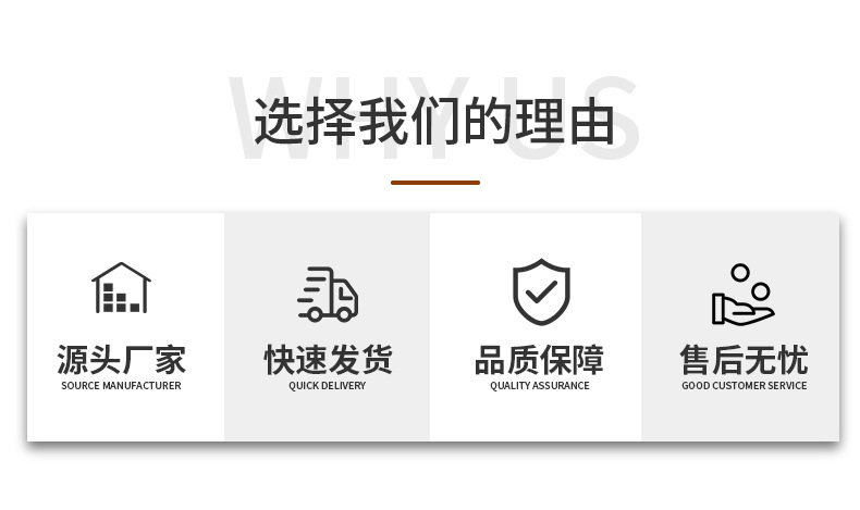300ml沐浴露瓶 洗發(fā)水瓶洗護(hù)套裝瓶身體乳瓶PET化妝品包材批發(fā)