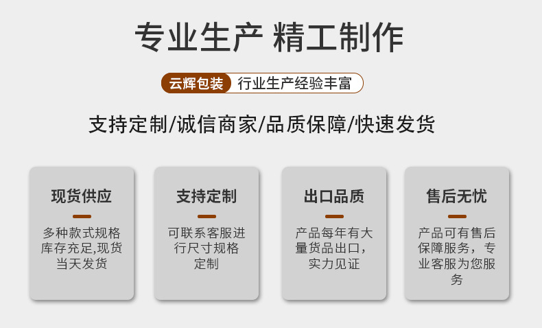 300ml沐浴露瓶 洗發(fā)水瓶洗護(hù)套裝瓶身體乳瓶PET化妝品包材批發(fā)