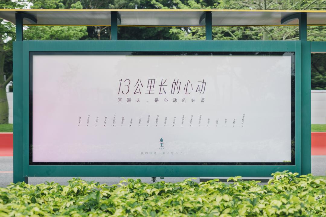 這個(gè)618，阿道夫?yàn)楹巫屓诵膭?dòng)？