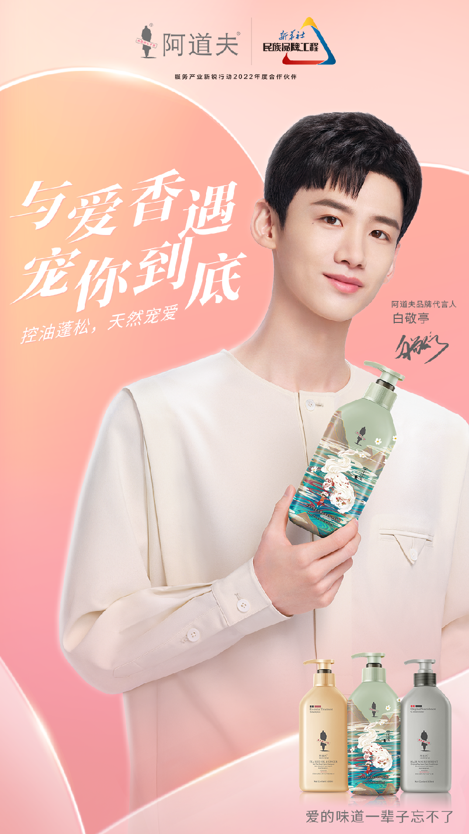 這個(gè)618，阿道夫?yàn)楹巫屓诵膭?dòng)？