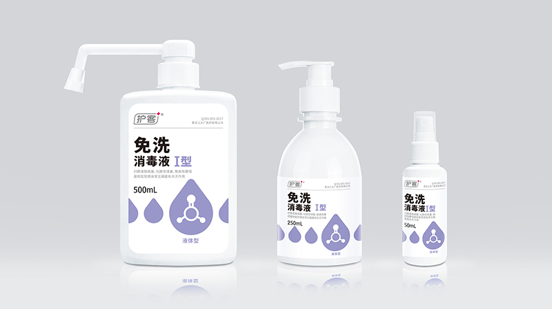 洗手液瓶子包裝，是選擇定制還是通用好？