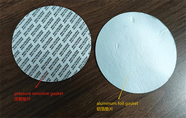 壓敏墊片和鋁箔墊片應(yīng)用在塑料瓶上的區(qū)別在哪里？